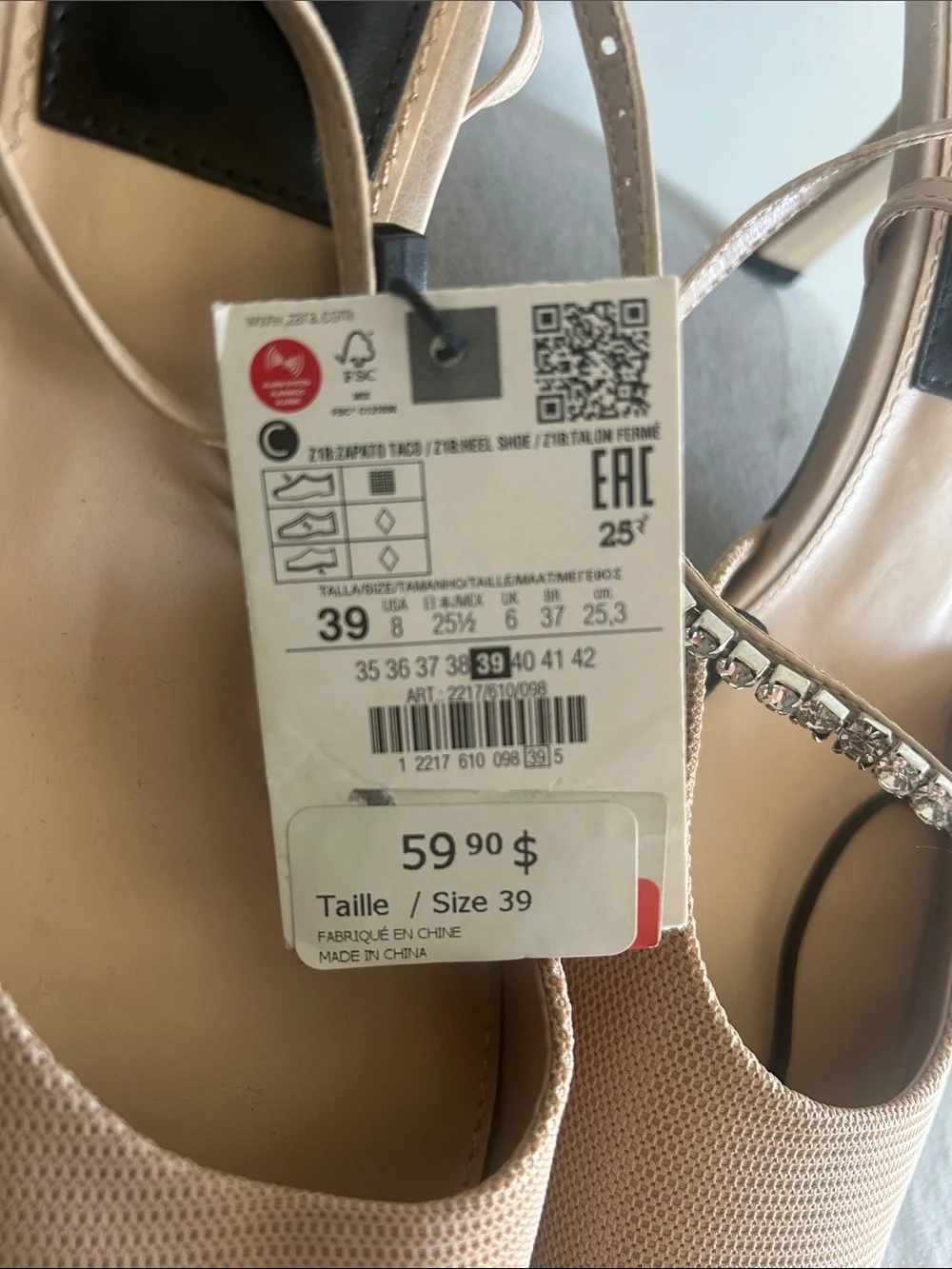 Zara Nude Pointed Toe Slingback Heels with Crystal Strap - Picture 2 of 3